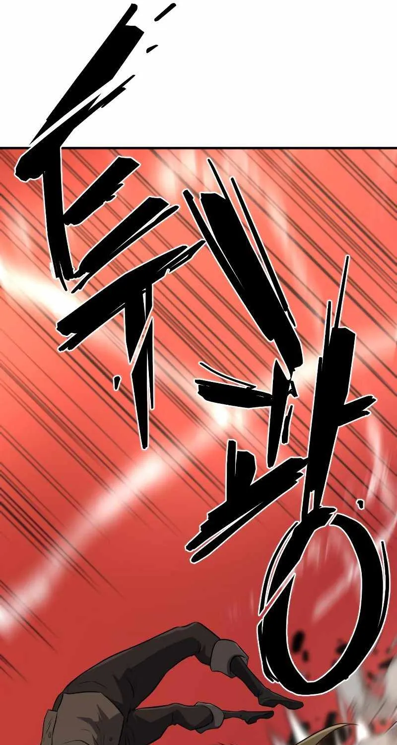 The Greatest Estate Designer Mangakakalot X Chapter 89 Page 87