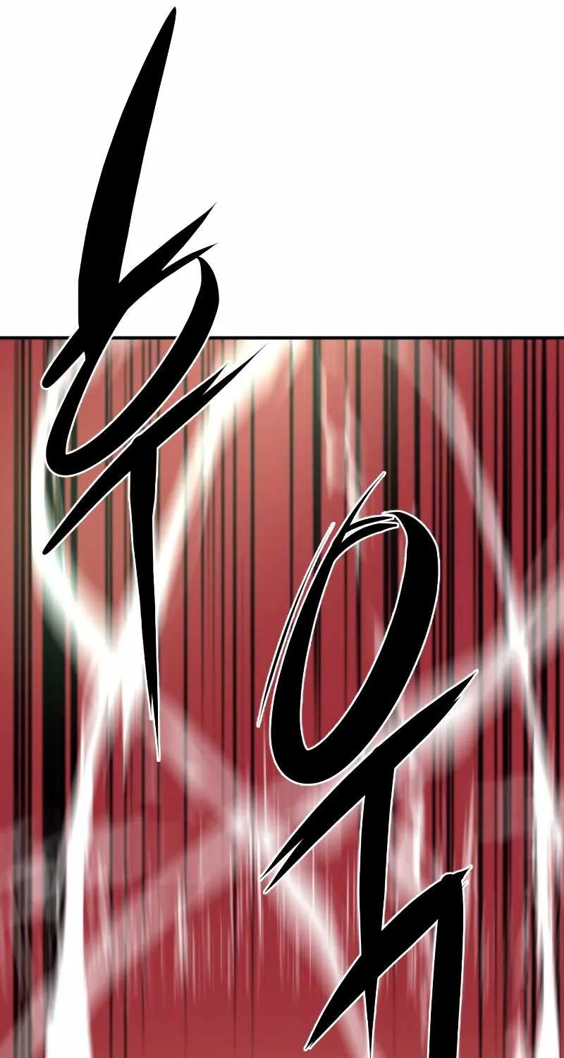 The Greatest Estate Designer Mangakakalot X Chapter 89 Page 93