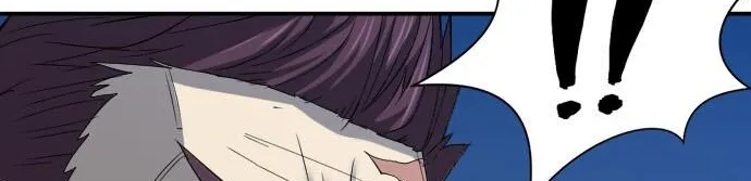 The Greatest Estate Designer Mangakakalot X Chapter 8 Page 82