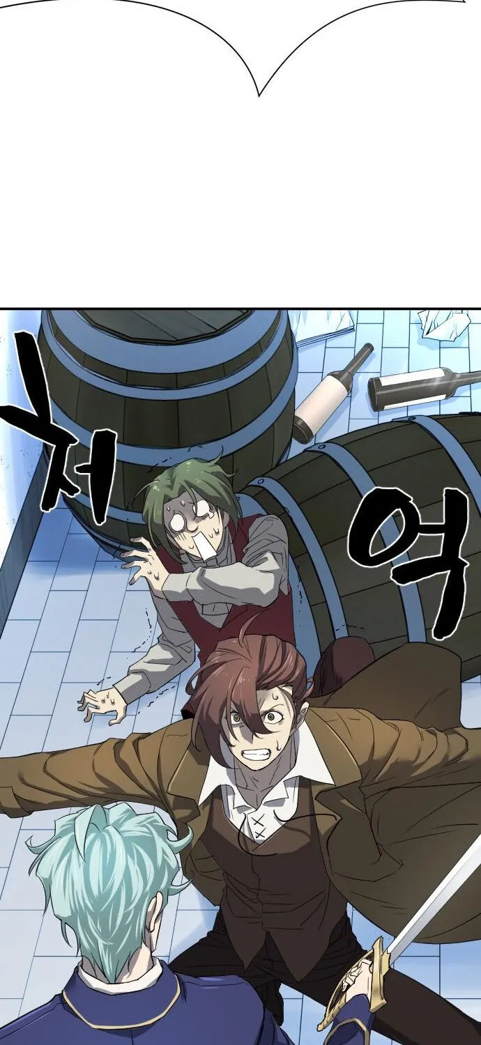 The Greatest Estate Designer Mangakakalot X Chapter 8 Page 95