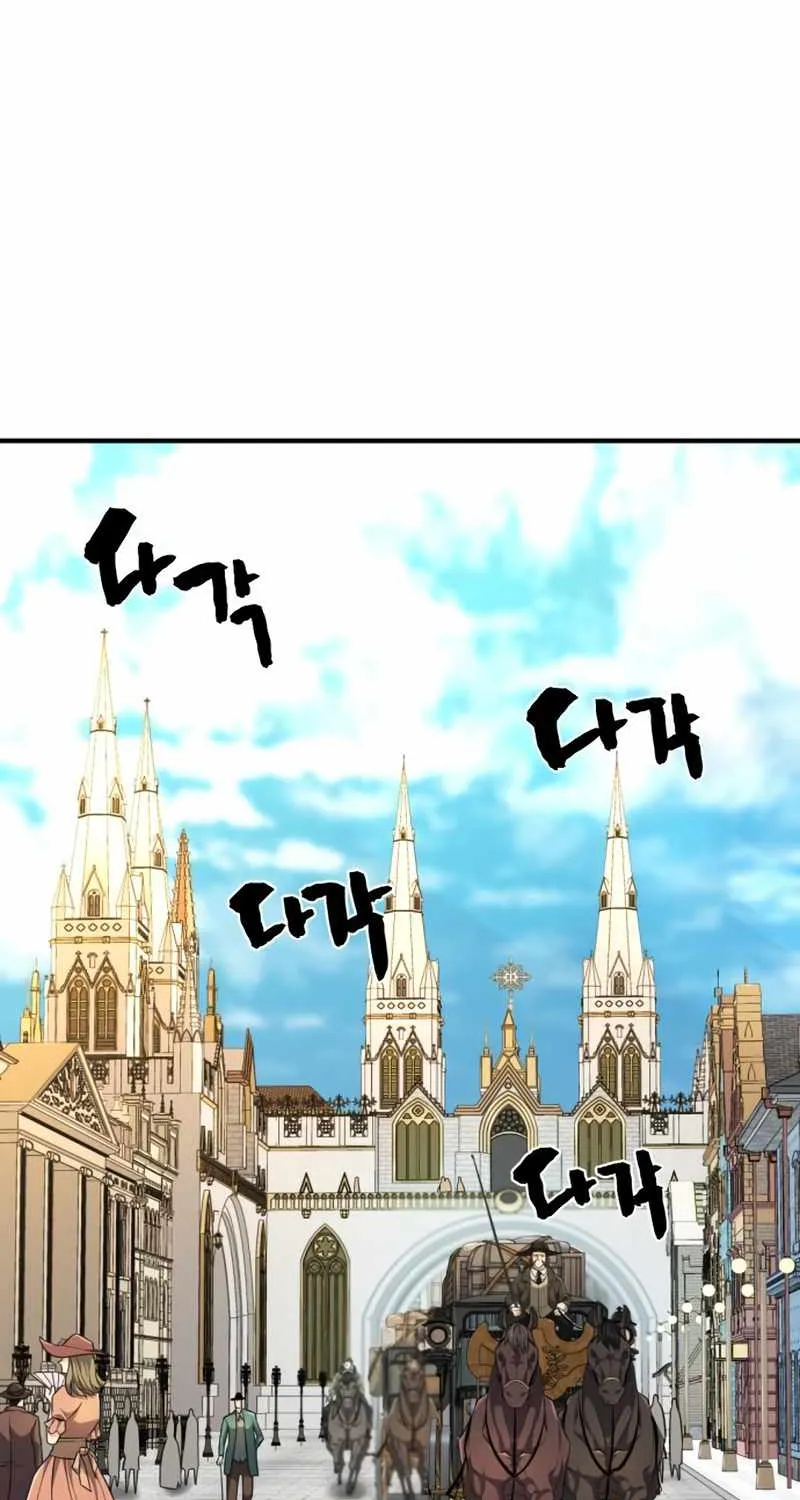 The Greatest Estate Designer Mangakakalot X Chapter 82 Page 28