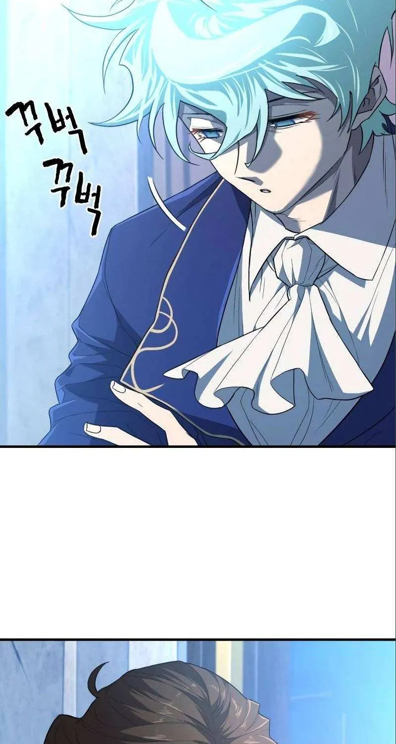 The Greatest Estate Designer Mangakakalot X Chapter 97 Page 5