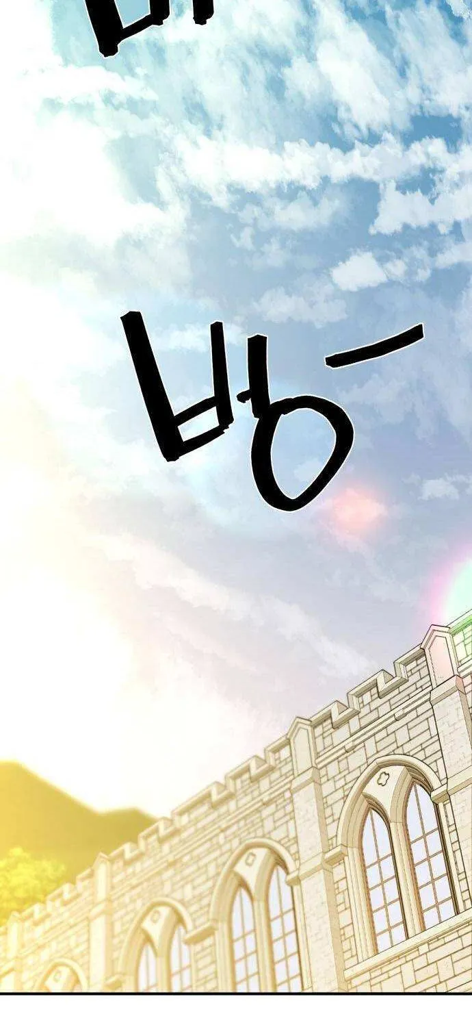 The Greatest Estate Designer Mangakakalot X Chapter 99 Page 4