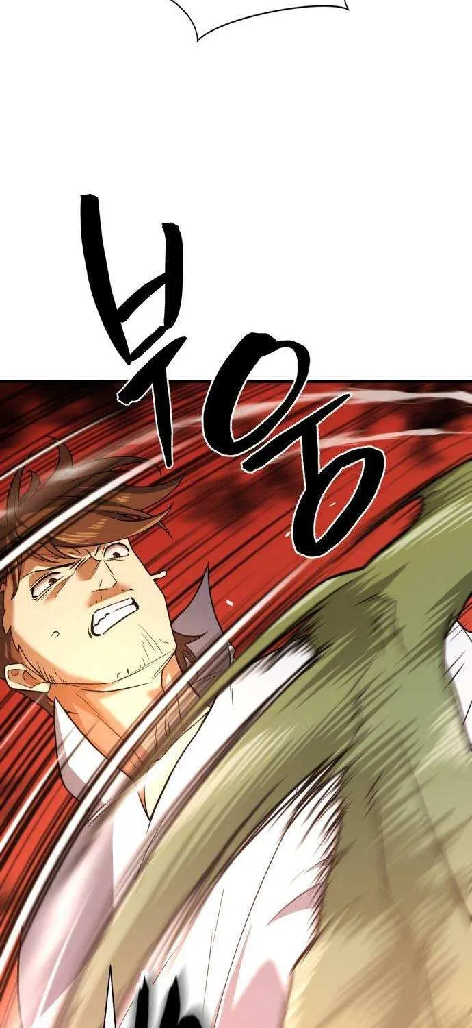The Greatest Estate Designer Mangakakalot X Chapter 99 Page 32