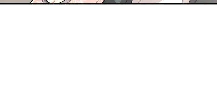 The Greatest Estate Designer Mangakakalot X Chapter 99 Page 43