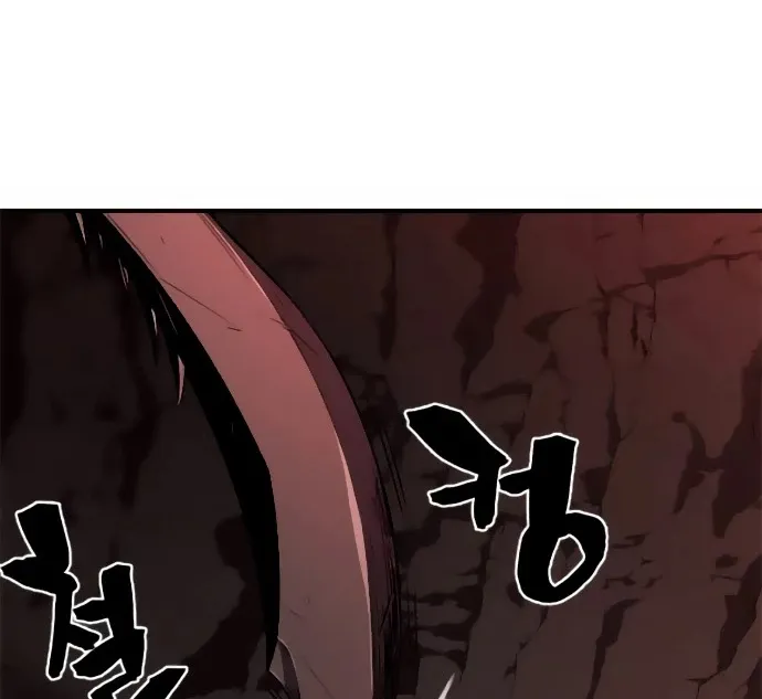 The Greatest Estate Designer Mangakakalot X Chapter 9 Page 74