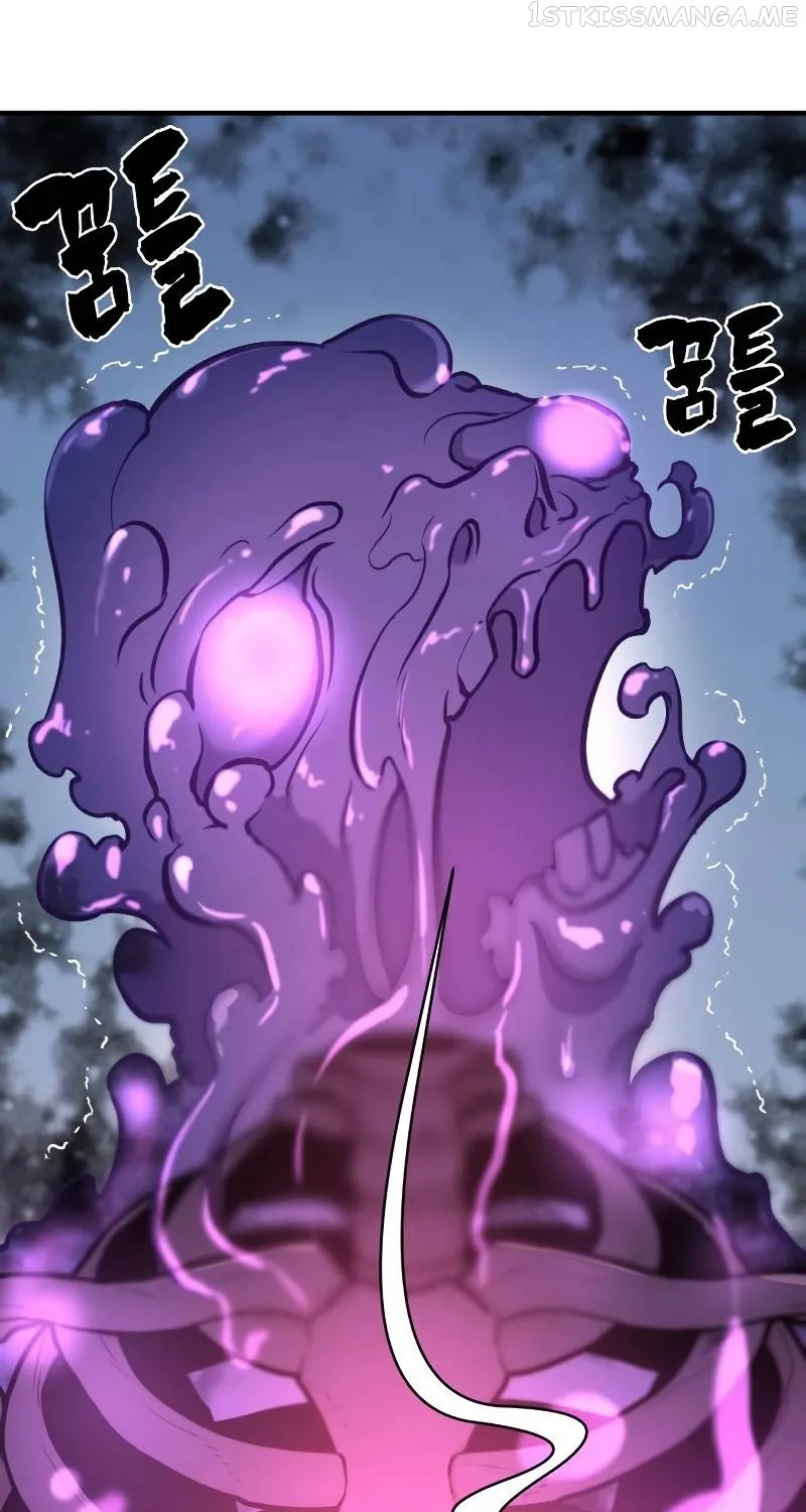 The Greatest Estate Designer Mangakakalot X Chapter 90 Page 84