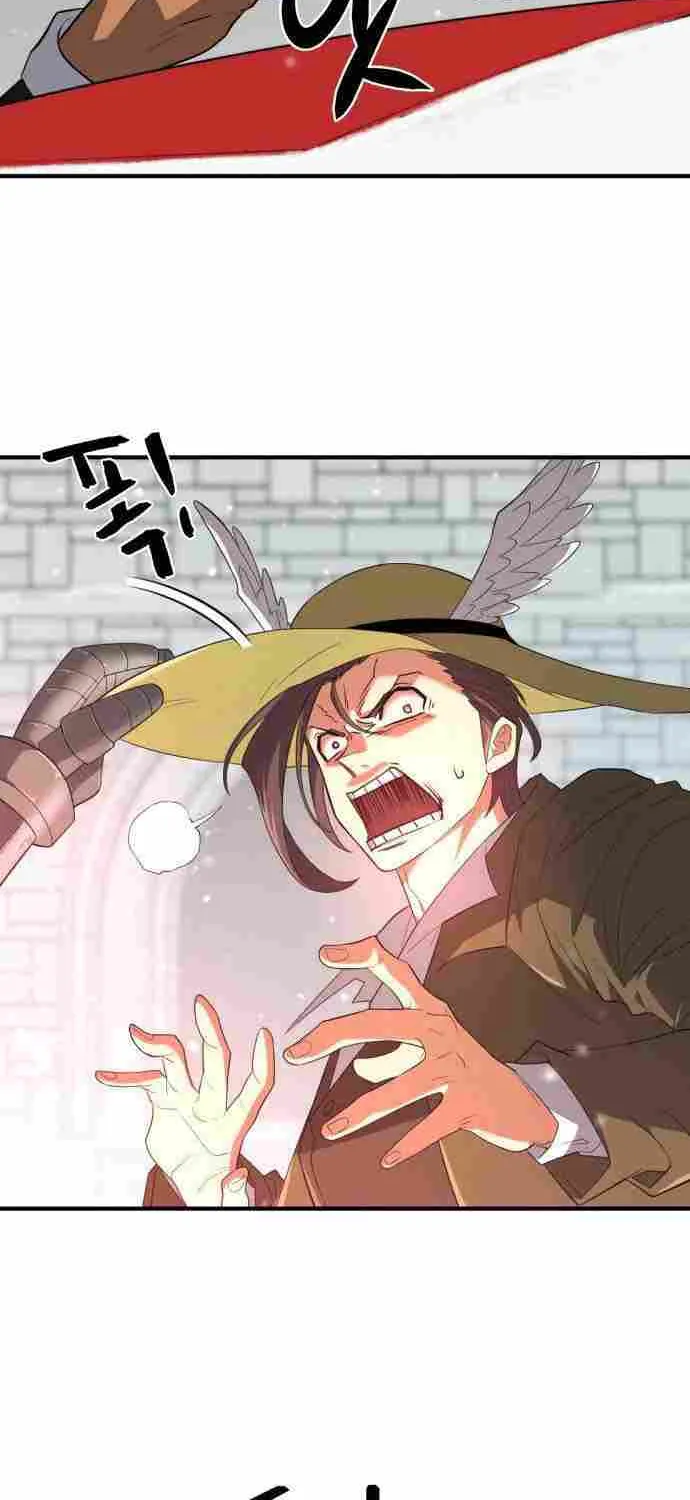 The Greatest Estate Designer Mangakakalot X Chapter 91 Page 87