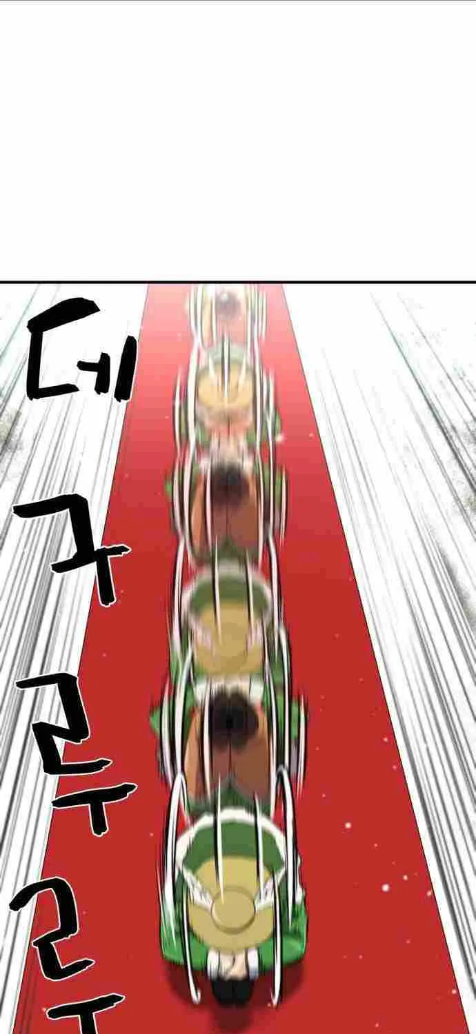 The Greatest Estate Designer Mangakakalot X Chapter 91 Page 82