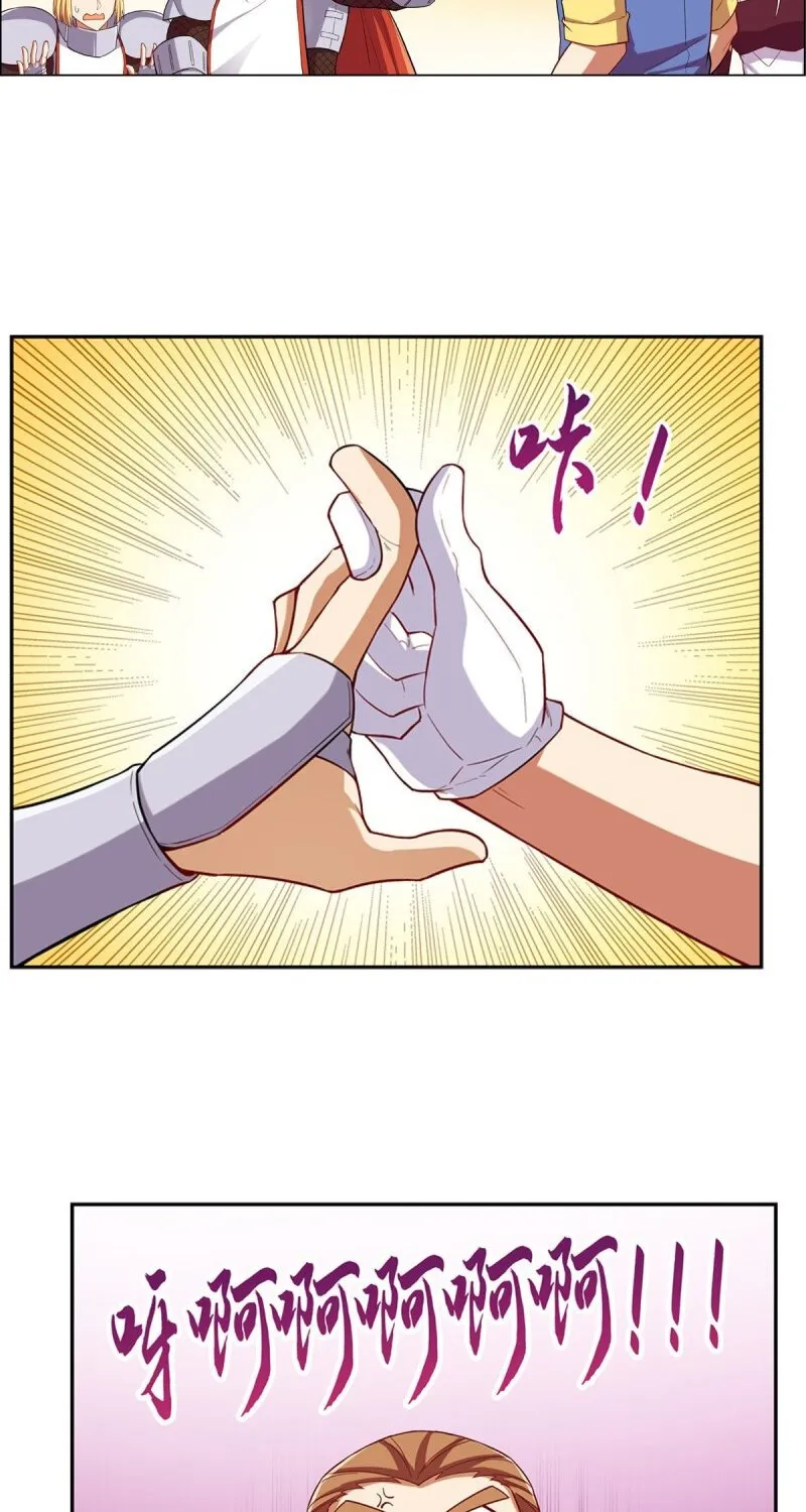 The Demon King Who Lost His Job Mangakakalot X Chapter 162 Page 28