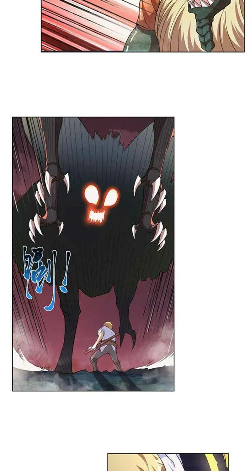 The Demon King Who Lost His Job Mangakakalot X Chapter 269 Page 31
