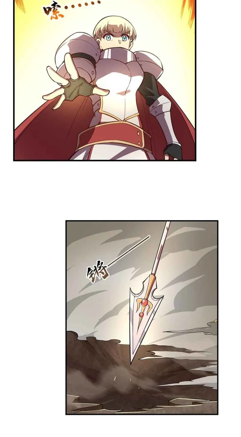 The Demon King Who Lost His Job Mangakakalot X Chapter 212 Page 11