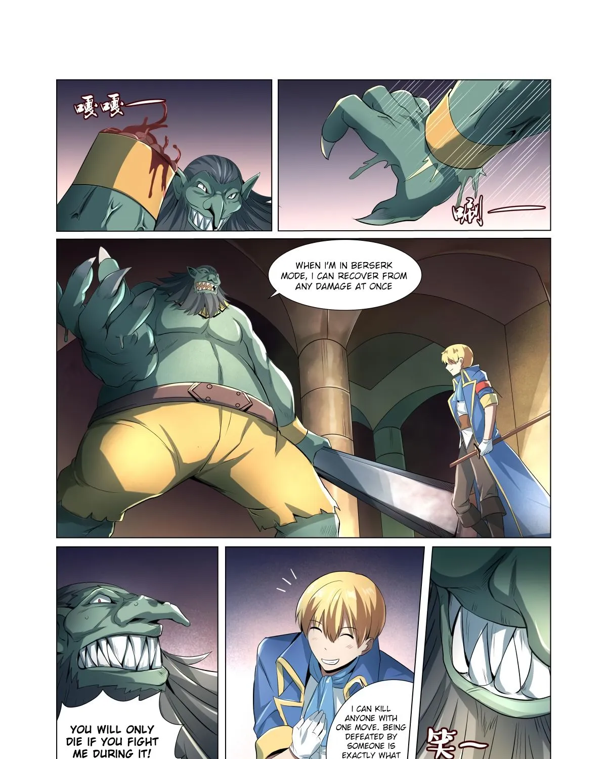 The Demon King Who Lost His Job Mangakakalot X Chapter 23 Page 4