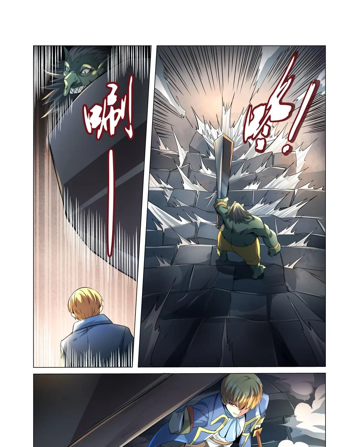 The Demon King Who Lost His Job Mangakakalot X Chapter 23 Page 6