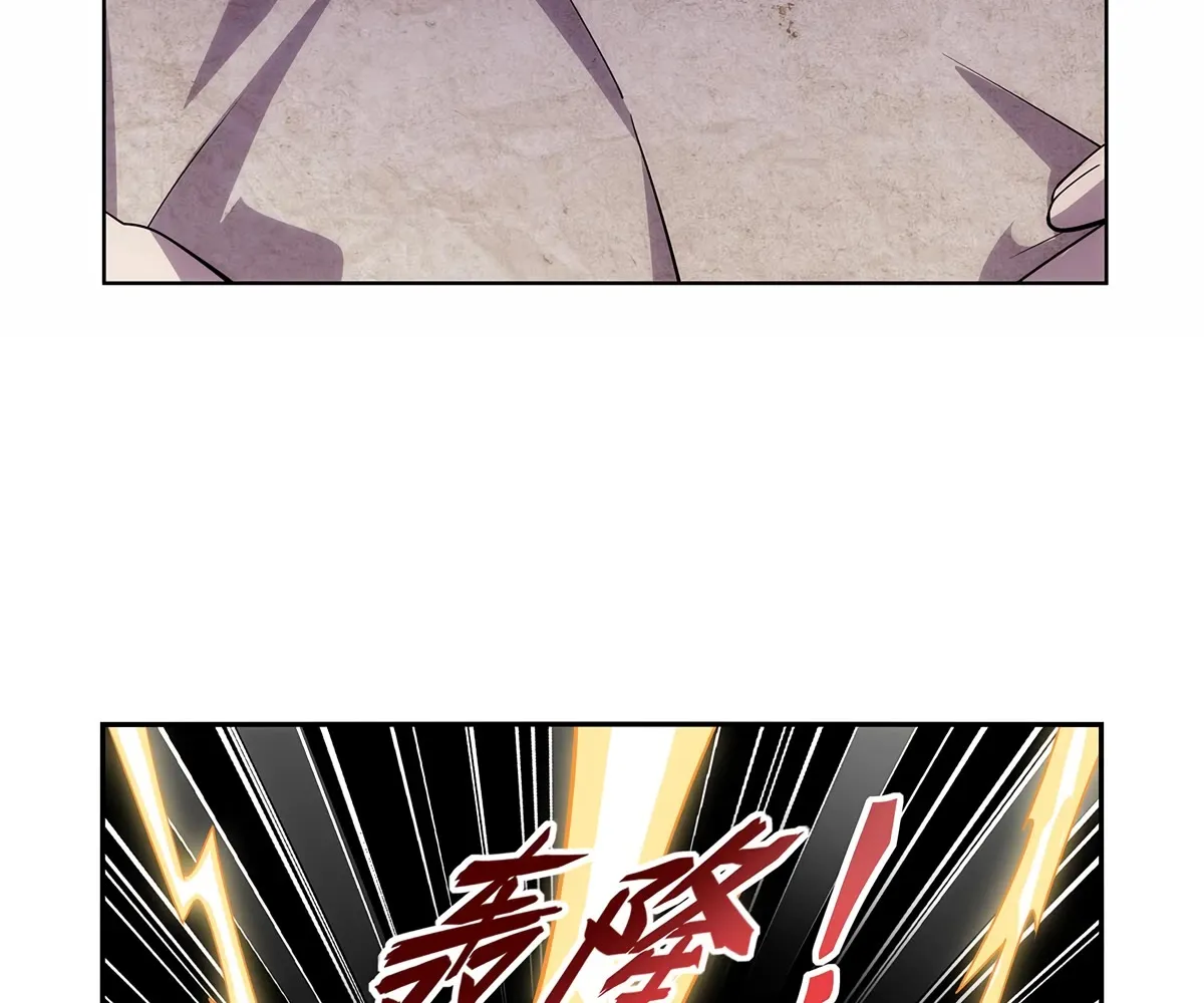The Demon King Who Lost His Job Mangakakalot X Chapter 369 Page 19