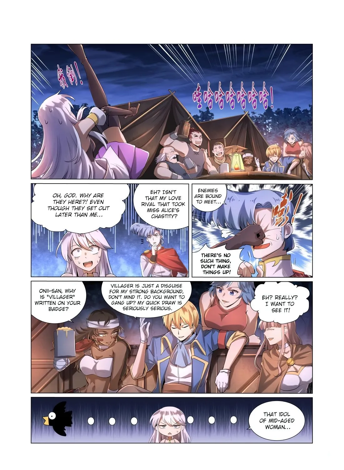 The Demon King Who Lost His Job Mangakakalot X Chapter 30 Page 17