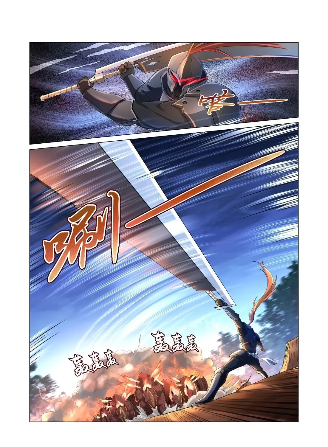 The Demon King Who Lost His Job Mangakakalot X Chapter 30 Page 6