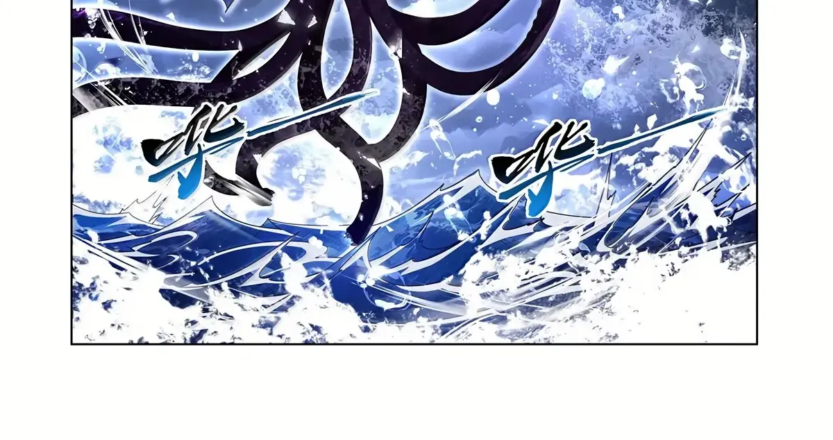 The Demon King Who Lost His Job Mangakakalot X Chapter 431 Page 7