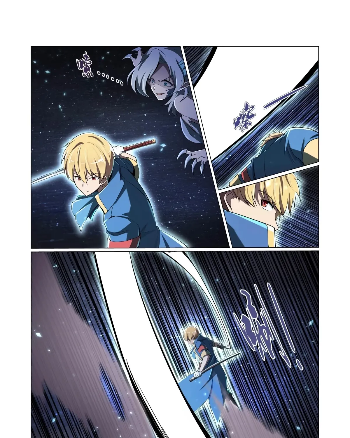 The Demon King Who Lost His Job Mangakakalot X Chapter 61 Page 7