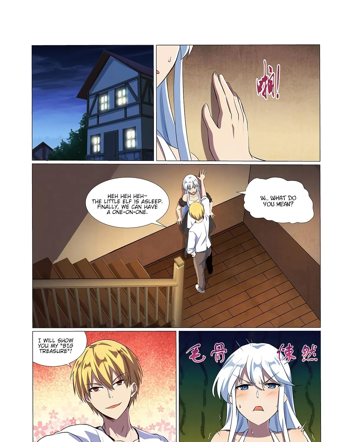 The Demon King Who Lost His Job Mangakakalot X Chapter 75 Page 3