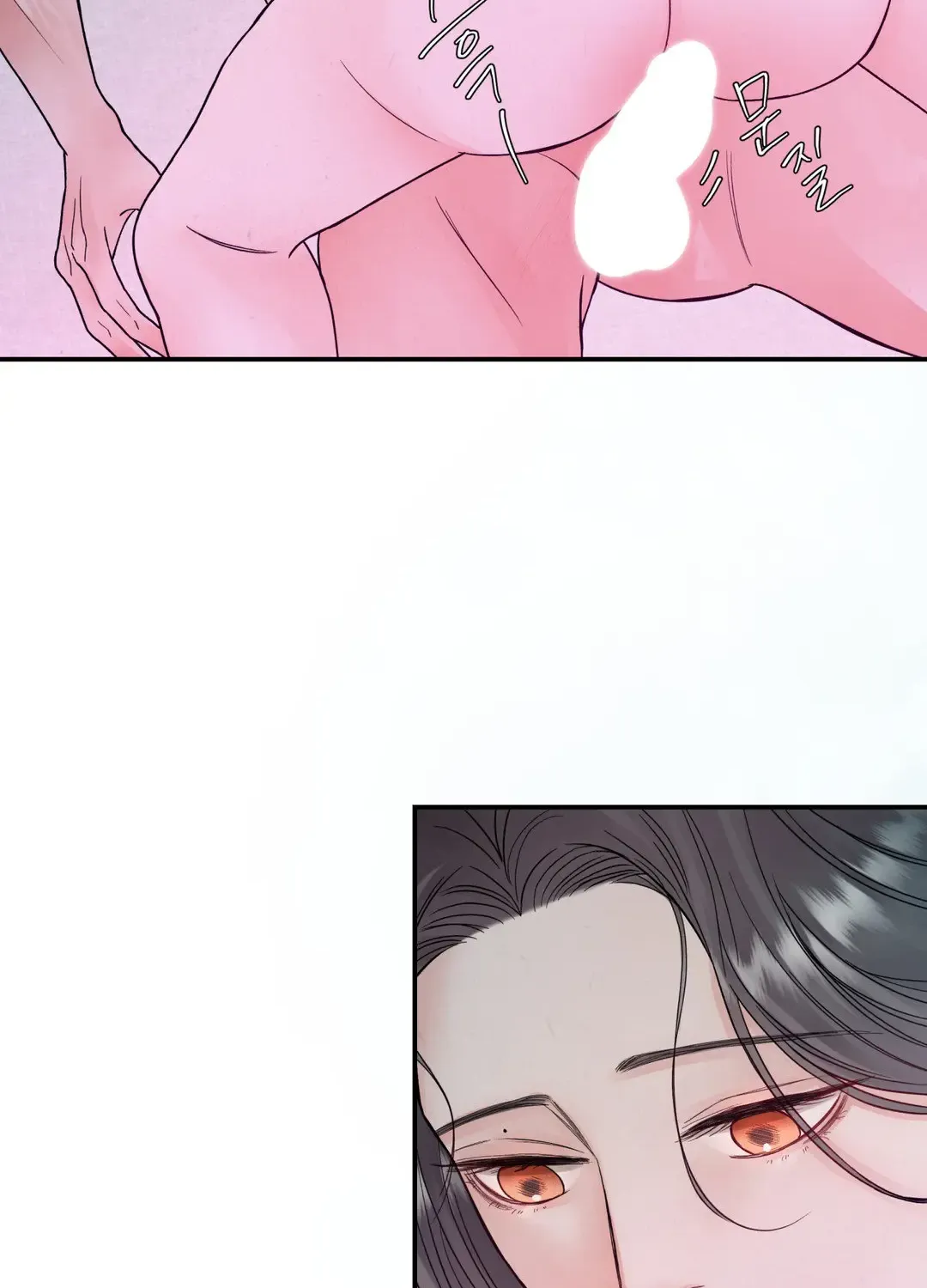 The Flame Dyed In Blue Mangakakalot X Chapter 1 Page 101