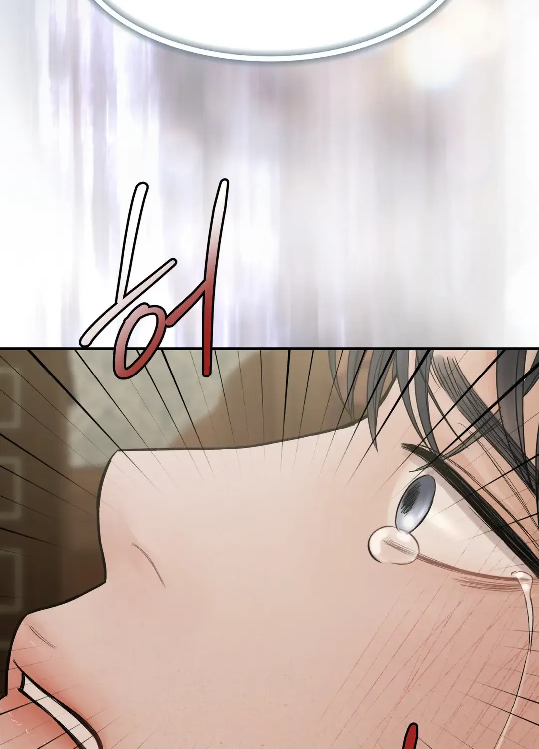 The Flame Dyed In Blue Mangakakalot X Chapter 1 Page 130