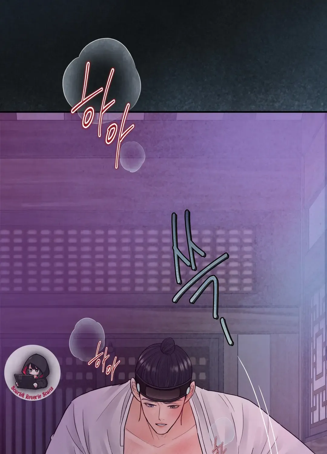 The Flame Dyed In Blue Mangakakalot X Chapter 1 Page 17