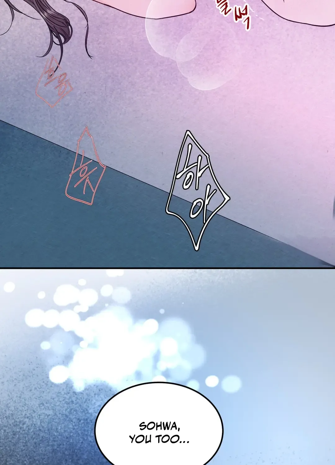 The Flame Dyed In Blue Mangakakalot X Chapter 1 Page 27