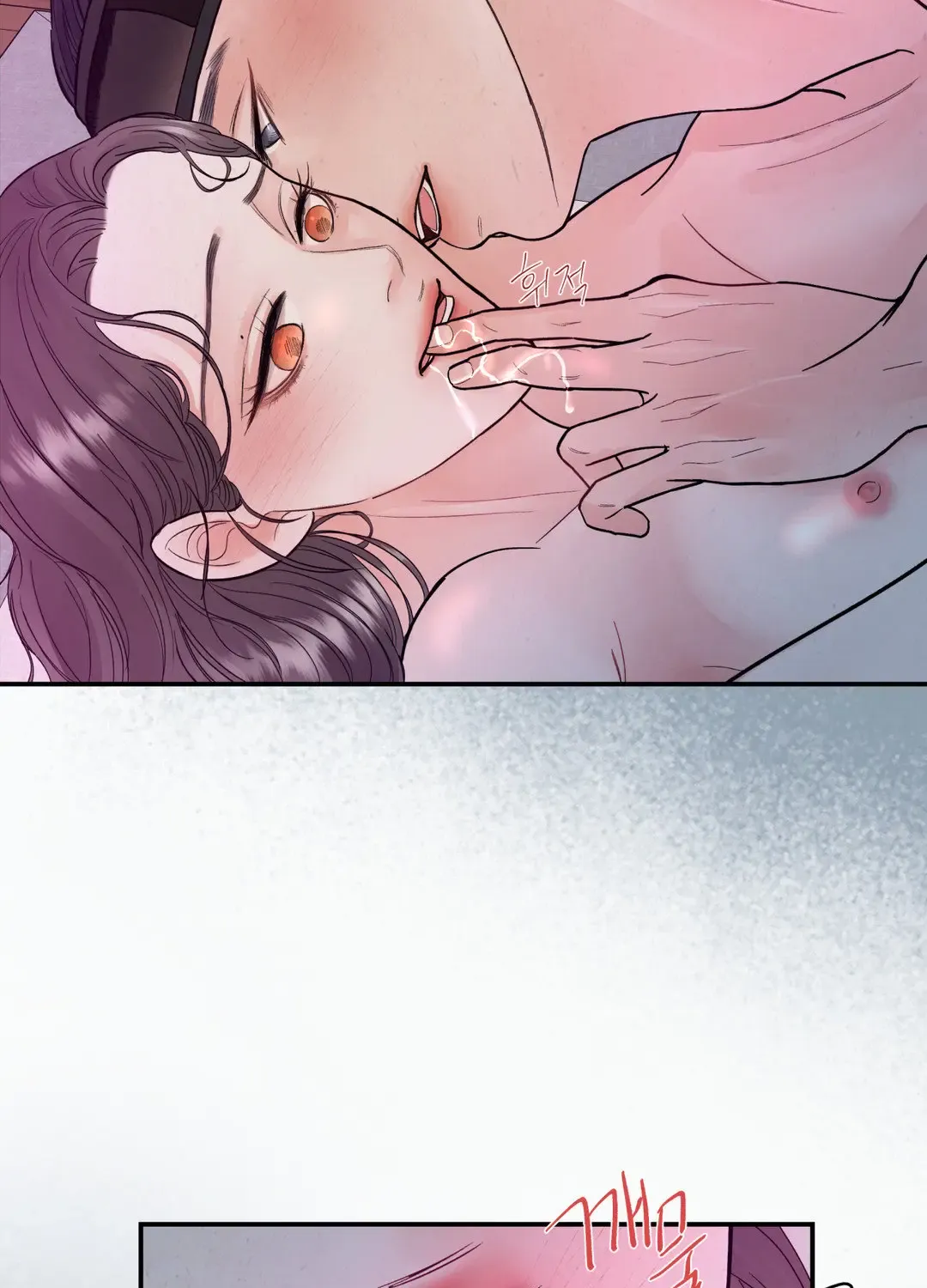 The Flame Dyed In Blue Mangakakalot X Chapter 1 Page 32