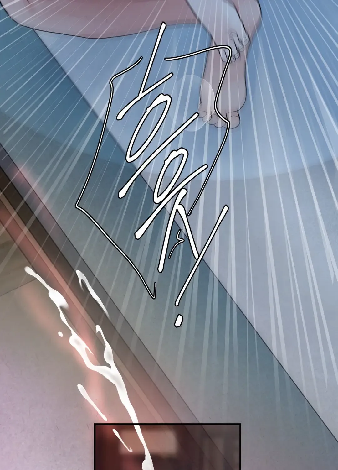 The Flame Dyed In Blue Mangakakalot X Chapter 1 Page 44