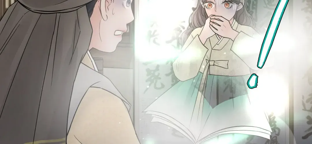 The Flame Dyed In Blue Mangakakalot X Chapter 1 Page 64