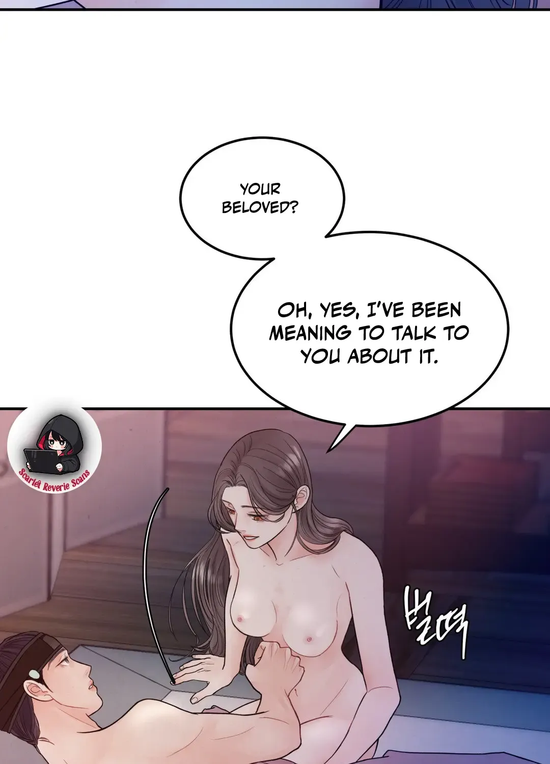 The Flame Dyed In Blue Mangakakalot X Chapter 1 Page 74