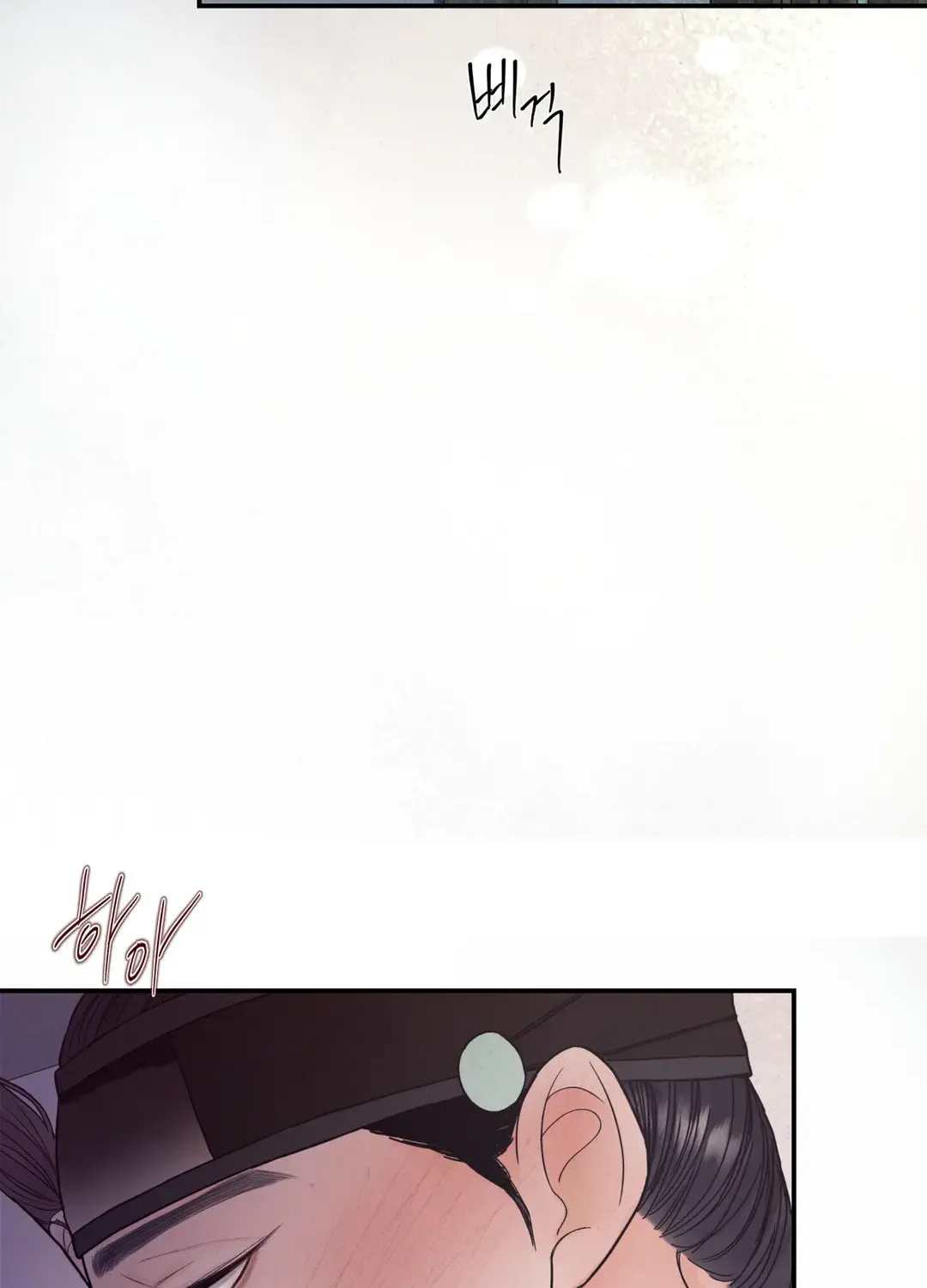 The Flame Dyed In Blue Mangakakalot X Chapter 1 Page 10