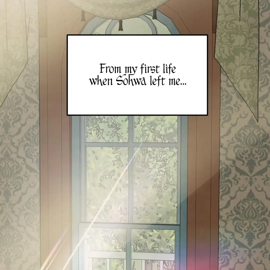 The Flame Dyed In Blue Mangakakalot X Chapter 2 Page 11