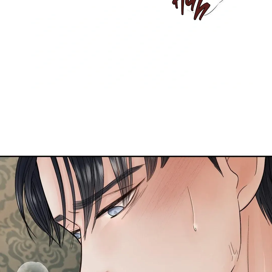 The Flame Dyed In Blue Mangakakalot X Chapter 2 Page 117