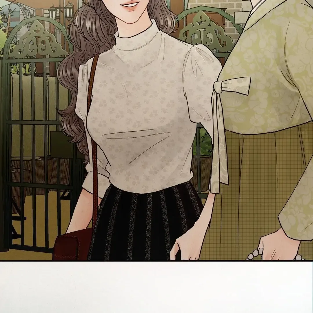 The Flame Dyed In Blue Mangakakalot X Chapter 2 Page 16