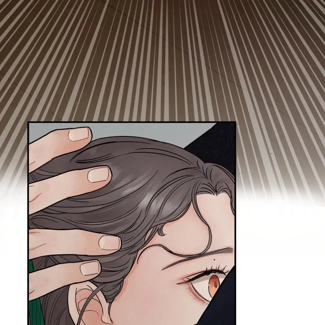 The Flame Dyed In Blue Mangakakalot X Chapter 2 Page 184