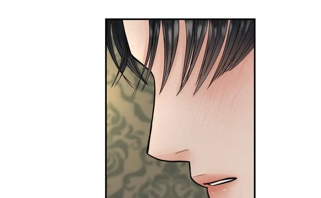 The Flame Dyed In Blue Mangakakalot X Chapter 2 Page 85