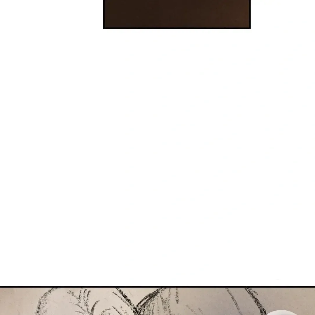 The Flame Dyed In Blue Mangakakalot X Chapter 2 Page 87