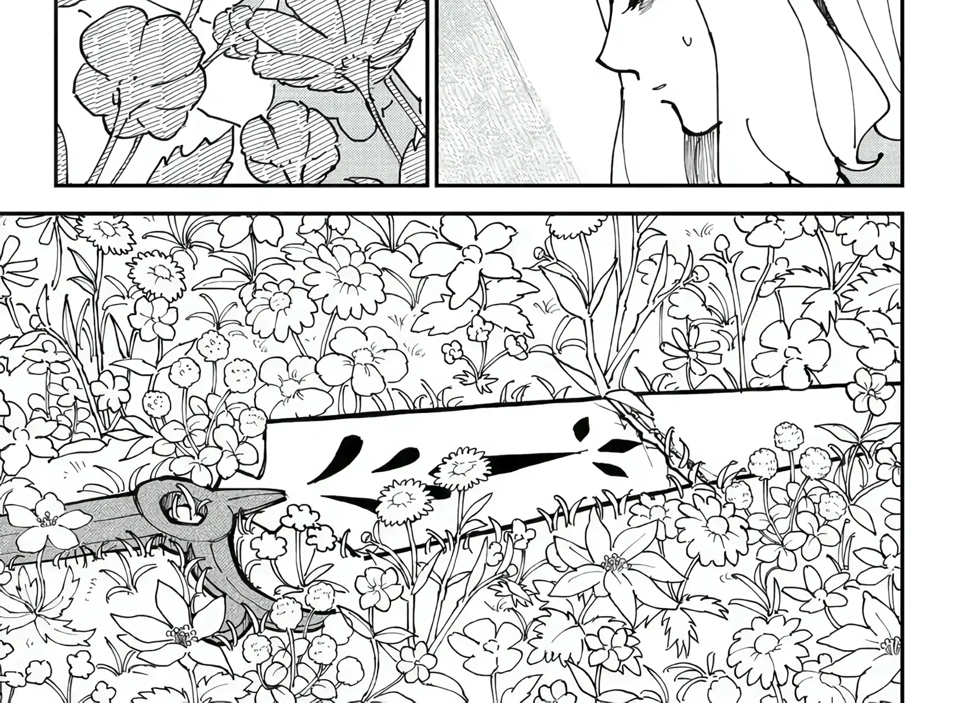 The Flower Princess of Sylph - undefined - Page 17