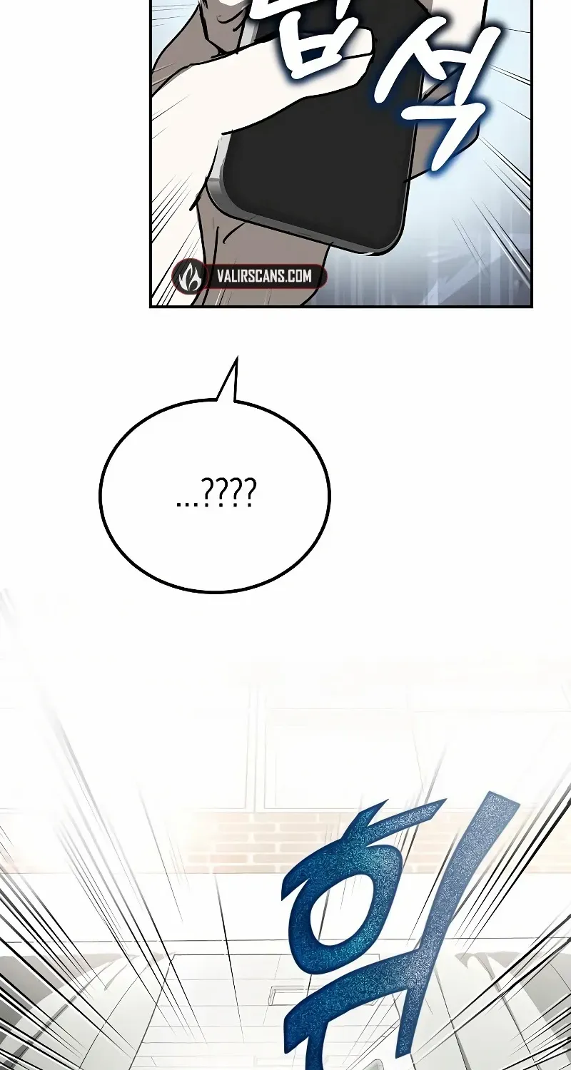 The Fundamental Law Mangakakalot X Chapter 14 Page 24