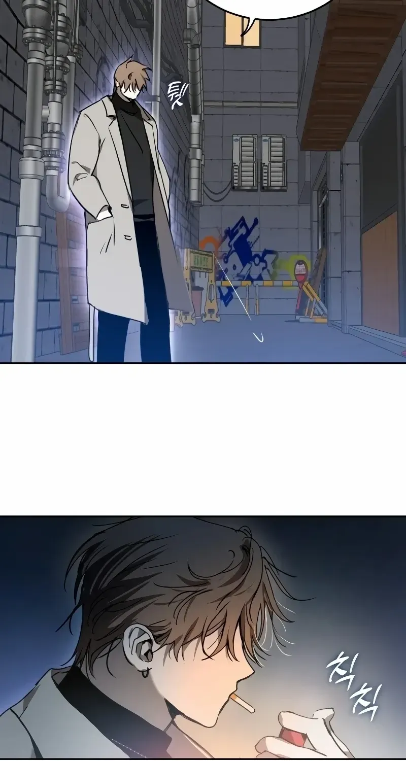 The Fundamental Law Mangakakalot X Chapter 1 Page 27