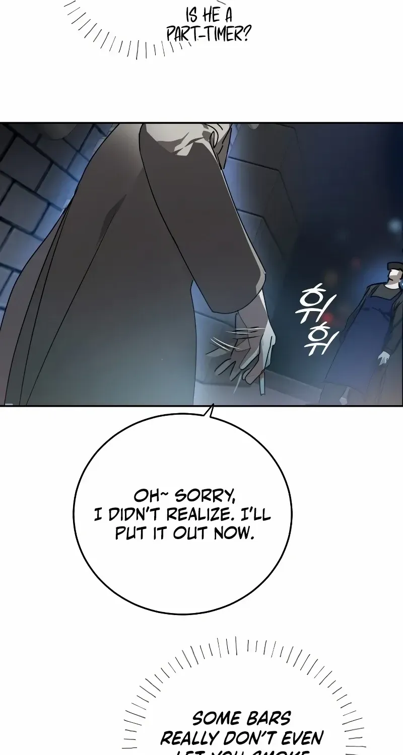 The Fundamental Law Mangakakalot X Chapter 1 Page 33