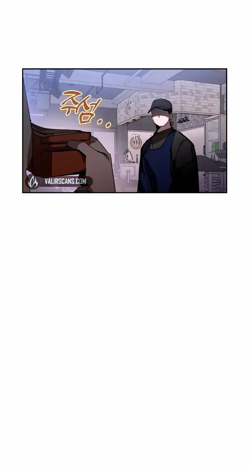 The Fundamental Law Mangakakalot X Chapter 1 Page 69