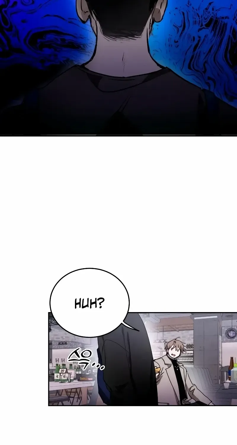 The Fundamental Law Mangakakalot X Chapter 1 Page 77