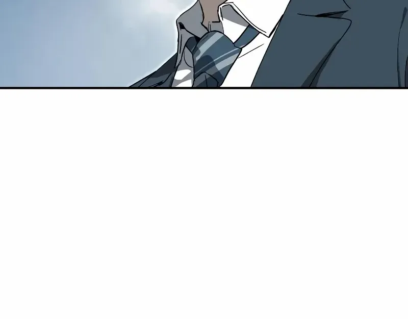 The Fundamental Law Mangakakalot X Chapter 11 Page 6
