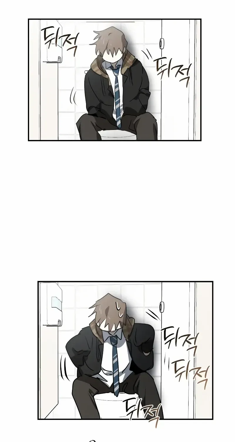 The Fundamental Law Mangakakalot X Chapter 11 Page 65