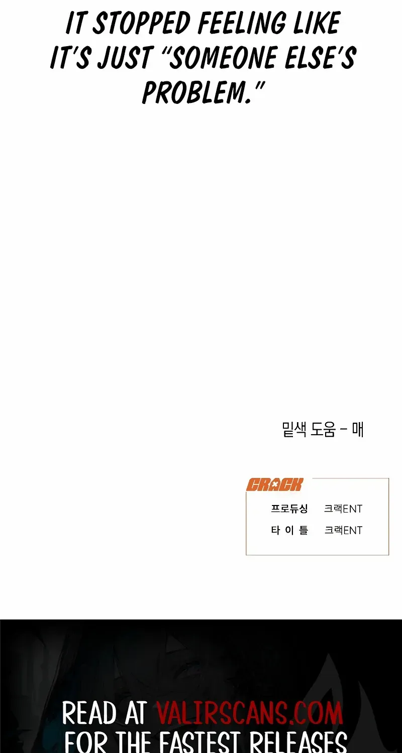 The Fundamental Law Mangakakalot X Chapter 3 Page 77