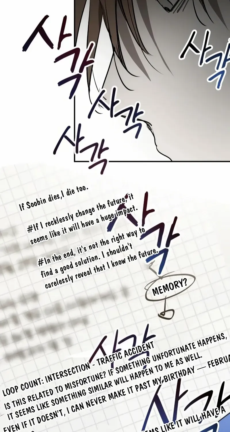 The Fundamental Law Mangakakalot X Chapter 5 Page 66