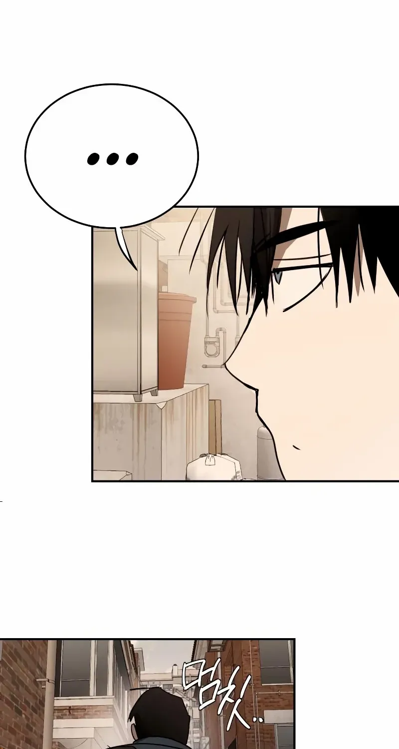 The Fundamental Law Mangakakalot X Chapter 6 Page 32